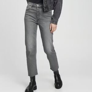 GAP Women's Cheeky Straight High Rise Jeans